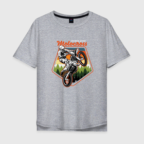 Мужская футболка хлопок Oversize с принтом Motocross   Мотокросс , 100% хлопок | свободный крой, круглый ворот, “спинка” длиннее передней части | Тематика изображения на принте: moto | motocross | мото | мотокросс | мотоцикл | мотоциклист