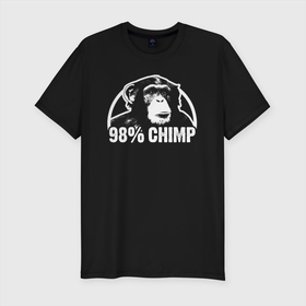 Мужская футболка хлопок Slim с принтом 98 процентов шимпанзе , 92% хлопок, 8% лайкра | приталенный силуэт, круглый вырез ворота, длина до линии бедра, короткий рукав | monkey | гамадрил | мартышка | обезьяна | обезьянка | обезьяны | примат | шимпанзе