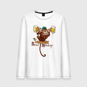Мужской лонгслив хлопок с принтом Пивная обезьяна в Белгороде, 100% хлопок |  | beer | monkey | бокал | кружка | мартышка | обезьяна | обезьянка | обезьяны | примат | шимпанзе