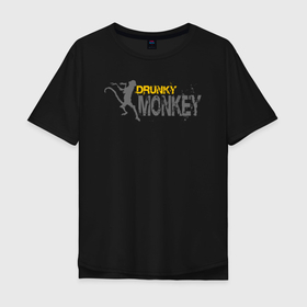 Мужская футболка хлопок Oversize с принтом Пьяная обезьяна , 100% хлопок | свободный крой, круглый ворот, “спинка” длиннее передней части | monkey | гамадрил | мартышка | обезьяна | обезьянка | обезьяны | примат | шимпанзе
