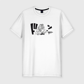 Мужская футболка хлопок Slim с принтом Мандзиро арт в Кировске, 92% хлопок, 8% лайкра | приталенный силуэт, круглый вырез ворота, длина до линии бедра, короткий рукав | anime | manjirou sano | tokyo revengers | аниме | анимэ | мандзиро сано | токийские мстители
