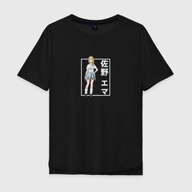Мужская футболка хлопок Oversize с принтом Эмма Сано в Новосибирске, 100% хлопок | свободный крой, круглый ворот, “спинка” длиннее передней части | anime | emma sano | tokyo revengers | аниме | анимэ | токийские мстители | эмма сано