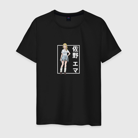 Мужская футболка хлопок с принтом Эмма Сано в Петрозаводске, 100% хлопок | прямой крой, круглый вырез горловины, длина до линии бедер, слегка спущенное плечо. | anime | emma sano | tokyo revengers | аниме | анимэ | токийские мстители | эмма сано