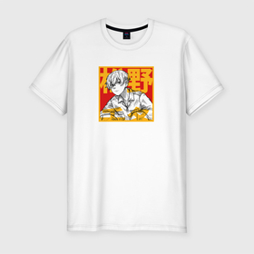 Мужская футболка хлопок Slim с принтом Чифую Мацуно art в Санкт-Петербурге, 92% хлопок, 8% лайкра | приталенный силуэт, круглый вырез ворота, длина до линии бедра, короткий рукав | Тематика изображения на принте: anime | chifuyu matsuno | tokyo revengers | аниме | анимэ | тифую мацуно | токийские мстители