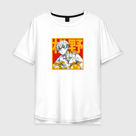Мужская футболка хлопок Oversize с принтом Чифую Мацуно art в Петрозаводске, 100% хлопок | свободный крой, круглый ворот, “спинка” длиннее передней части | anime | chifuyu matsuno | tokyo revengers | аниме | анимэ | тифую мацуно | токийские мстители