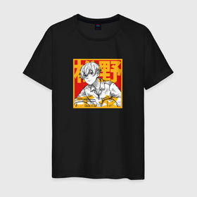 Мужская футболка хлопок с принтом Чифую Мацуно art , 100% хлопок | прямой крой, круглый вырез горловины, длина до линии бедер, слегка спущенное плечо. | anime | chifuyu matsuno | tokyo revengers | аниме | анимэ | тифую мацуно | токийские мстители