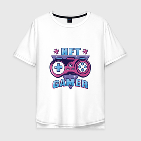 Мужская футболка хлопок Oversize с принтом NFT | GAMER в Новосибирске, 100% хлопок | свободный крой, круглый ворот, “спинка” длиннее передней части | Тематика изображения на принте: art | drawing | gamepad | gamer | joystick | nft | арт | джойстик | нфт | рисунок