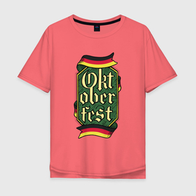 Мужская футболка хлопок Oversize с принтом Эмблема Октоберфеста | Oktoberfest Emblem , 100% хлопок | свободный крой, круглый ворот, “спинка” длиннее передней части | bavaria | bavariya | bayern | beer | munchen | munich | volksfest | бавария | мюнхен | октоберфест | праздник | флаг германии | фольк | фольклор