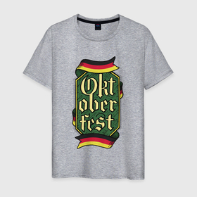 Мужская футболка хлопок с принтом Эмблема Октоберфеста | Oktoberfest Emblem в Новосибирске, 100% хлопок | прямой крой, круглый вырез горловины, длина до линии бедер, слегка спущенное плечо. | bavaria | bavariya | bayern | beer | munchen | munich | volksfest | бавария | мюнхен | октоберфест | праздник | флаг германии | фольк | фольклор