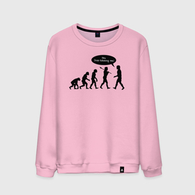 Мужской свитшот хлопок с принтом Хватит ходить за мной (эволюция) в Петрозаводске, 100% хлопок |  | monkey | гамадрил | гарила | горилла | мартышка | обезьяна | обезьянка | обезьяны | павиан | примат | шимпанзе | эволюция