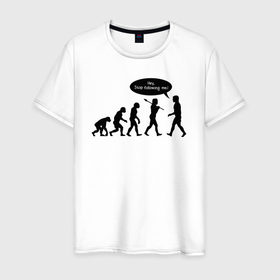 Мужская футболка хлопок с принтом Хватит ходить за мной (эволюция) в Кировске, 100% хлопок | прямой крой, круглый вырез горловины, длина до линии бедер, слегка спущенное плечо. | monkey | гамадрил | гарила | горилла | мартышка | обезьяна | обезьянка | обезьяны | павиан | примат | шимпанзе | эволюция