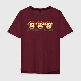 Мужская футболка хлопок Oversize с принтом Не слышу зла, Не вижу зла, Не говорю зла в Петрозаводске, 100% хлопок | свободный крой, круглый ворот, “спинка” длиннее передней части | monkey | гамадрил | животное | мартышка | обезьяна | обезьянка | обезьяны | павиан | примат | шимпанзе