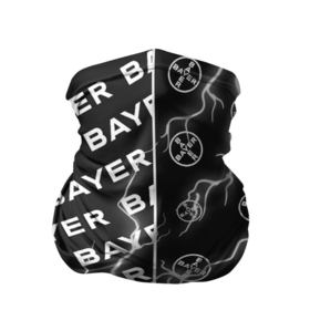 Бандана-труба 3D с принтом BAYER   Молнии (Паттерны) в Кировске, 100% полиэстер, ткань с особыми свойствами — Activecool | плотность 150‒180 г/м2; хорошо тянется, но сохраняет форму | bayer | club | footbal | logo | байер | знак | клуб | логотип | логотипы | молния | паттерн | паттерны | символ | символы | форма | футбол | футбольная | футбольный