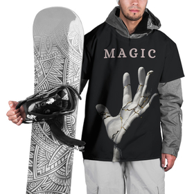 Накидка на куртку 3D с принтом Магия: рука судьбы (трещины) , 100% полиэстер |  | волшебник | волшебство | гадалка | гадание | карма | колдовство | ладонь | линия | линия жизни | маг | магия | пальцы | предсказание | рука | судьба | хиромантия | хогвардс | эзотерика