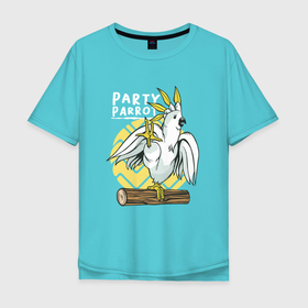 Мужская футболка хлопок Oversize с принтом Попугай тусовщик | Party Parrot в Петрозаводске, 100% хлопок | свободный крой, круглый ворот, “спинка” длиннее передней части | cockatoo | dance | dancing | ветка | вечеринка | жердочка | жердь | на ветке | пати | попугай танцор | попугайчик | туса | тусовка