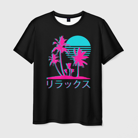 Мужская футболка 3D с принтом Неоновые пальмы | Иероглифы | Neon Palm Tree в Курске, 100% полиэфир | прямой крой, круглый вырез горловины, длина до линии бедер | Тематика изображения на принте: aesthetics | blue | dawn | hieroglyphs | moon | neon | night | palm | pink | sun | sunset | tree | trees | twilight | закат | иероглифы | луна | неон | неоновые | ночь | пальма | пальмы | рассвет | розовый | сансет | солнце | сумерки | эстетика
