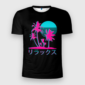 Мужская футболка 3D Slim с принтом Неоновые пальмы | Иероглифы | Neon Palm Tree , 100% полиэстер с улучшенными характеристиками | приталенный силуэт, круглая горловина, широкие плечи, сужается к линии бедра | Тематика изображения на принте: aesthetics | blue | dawn | hieroglyphs | moon | neon | night | palm | pink | sun | sunset | tree | trees | twilight | закат | иероглифы | луна | неон | неоновые | ночь | пальма | пальмы | рассвет | розовый | сансет | солнце | сумерки | эстетика