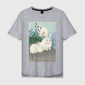 Мужская футболка хлопок Oversize с принтом Rabbits at Full Moon (Кролики) в Кировске, 100% хлопок | свободный крой, круглый ворот, “спинка” длиннее передней части | Тематика изображения на принте: japan | животные | искусство | картины | кролик | культура японии | природа | япония | японская | японская анимация | японская культура | японская эстетика | японский стиль
