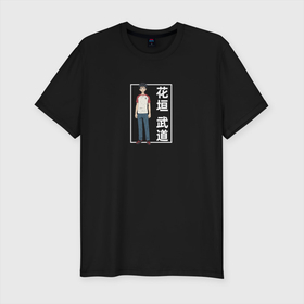 Мужская футболка хлопок Slim с принтом Takemichi Hanagaki art , 92% хлопок, 8% лайкра | приталенный силуэт, круглый вырез ворота, длина до линии бедра, короткий рукав | anime | takemichi hanagaki | tokyo revengers | аниме | анимэ | такэмити ханагаки | токийские мстители