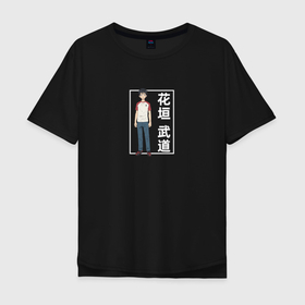 Мужская футболка хлопок Oversize с принтом Takemichi Hanagaki art в Санкт-Петербурге, 100% хлопок | свободный крой, круглый ворот, “спинка” длиннее передней части | anime | takemichi hanagaki | tokyo revengers | аниме | анимэ | такэмити ханагаки | токийские мстители