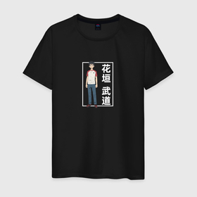Мужская футболка хлопок с принтом Takemichi Hanagaki art в Новосибирске, 100% хлопок | прямой крой, круглый вырез горловины, длина до линии бедер, слегка спущенное плечо. | Тематика изображения на принте: anime | takemichi hanagaki | tokyo revengers | аниме | анимэ | такэмити ханагаки | токийские мстители
