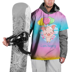 Накидка на куртку 3D с принтом iam happy  поросенок в Тюмени, 100% полиэстер |  | Тематика изображения на принте: iam happy | поросенок | свинка | свинья | счастлив | счастливая | счастье