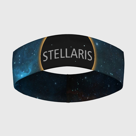 Повязка на голову 3D с принтом Stellaris For us all в Курске,  |  | звезды | игра | инопланетяне | космические миры | космос | планеты | стратегии