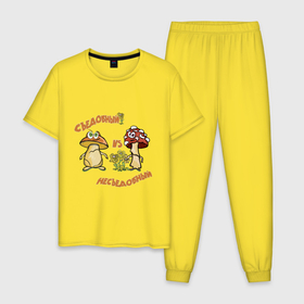 Мужская пижама хлопок с принтом Съедобный vs несъедобный в Тюмени, 100% хлопок | брюки и футболка прямого кроя, без карманов, на брюках мягкая резинка на поясе и по низу штанин
 | веселые человечки | грибник | грибной | грибочки | грибы | детские рисунки | для детей | для ребенка | мультфильм | мультяшный | несъедобный гриб | прикольная надпись | прикольные картинки