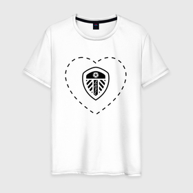 Мужская футболка хлопок с принтом Лого Leeds United в сердечке в Белгороде, 100% хлопок | прямой крой, круглый вырез горловины, длина до линии бедер, слегка спущенное плечо. | club | football | leeds | leeds united | logo | love | united | клуб | лидс | лого | мяч | сердечко | символ | спорт | футбол | футболист | футболисты | футбольный | юнайтед