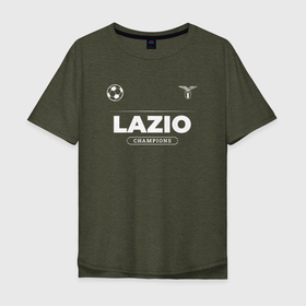 Мужская футболка хлопок Oversize с принтом Lazio Форма Чемпионов , 100% хлопок | свободный крой, круглый ворот, “спинка” длиннее передней части | club | football | lazio | logo | клуб | лацио | лого | мяч | символ | спорт | форма | футбол | футболист | футболисты | футбольный