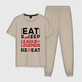 Мужская пижама хлопок с принтом Надпись: Eat Sleep League of Legends Repeat в Белгороде, 100% хлопок | брюки и футболка прямого кроя, без карманов, на брюках мягкая резинка на поясе и по низу штанин
 | eat sleep repeat | league | league of legends | legends | logo | игра | игры | легенд | лиг оф ледженс | лига | лого | логотип | символ