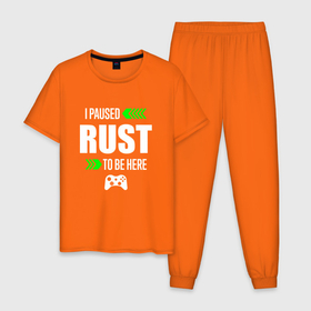 Мужская пижама хлопок с принтом I Paused Rust To Be Here с зелеными стрелками в Петрозаводске, 100% хлопок | брюки и футболка прямого кроя, без карманов, на брюках мягкая резинка на поясе и по низу штанин
 | logo | paused | rust | игра | игры | лого | логотип | раст | символ