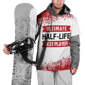 Накидка на куртку 3D с принтом Half Life: красные таблички Best Player и Ultimate в Петрозаводске, 100% полиэстер |  | Тематика изображения на принте: half | half life | halflife | life | logo | ultimate | игра | игры | краска | лайф | лого | логотип | символ | спрей | халф