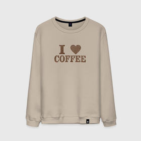 Мужской свитшот хлопок с принтом I love coffee в Петрозаводске, 100% хлопок |  | coffee | кофе | кофеман | недосып | я люблю кофе