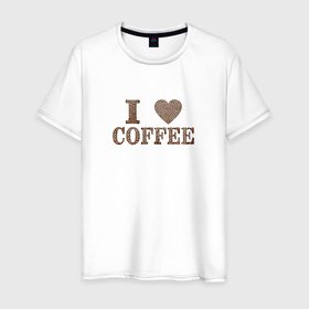 Мужская футболка хлопок с принтом I love coffee в Кировске, 100% хлопок | прямой крой, круглый вырез горловины, длина до линии бедер, слегка спущенное плечо. | coffee | кофе | кофеман | недосып | я люблю кофе