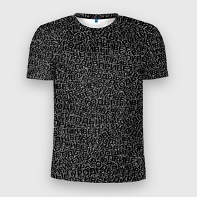 Мужская футболка 3D Slim с принтом Привет уроды (black) в Новосибирске, 100% полиэстер с улучшенными характеристиками | приталенный силуэт, круглая горловина, широкие плечи, сужается к линии бедра | падпись | паттерн | привет | текст | уроды | черный