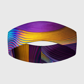Повязка на голову 3D с принтом Абстрактная волновая композиция  Неоновые полосы  Abstract Wave Composition  Neon Stripes в Санкт-Петербурге,  |  | abstraction | color | composition | fashion | neon | streaks | wave | абстракция | волна | композиция | мода | неон | полосы | цвет