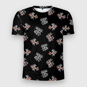Мужская футболка 3D Slim с принтом Крестики Нолики, паттерн в Новосибирске, 100% полиэстер с улучшенными характеристиками | приталенный силуэт, круглая горловина, широкие плечи, сужается к линии бедра | Тематика изображения на принте: игра | крестики | нолики | паттерн | узор | черный