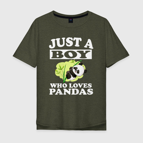 Мужская футболка хлопок Oversize с принтом Просто мальчик который любит панд в Санкт-Петербурге, 100% хлопок | свободный крой, круглый ворот, “спинка” длиннее передней части | bear | panda | бамбуковый медведь | белый | большая панда | бурый | гризли | дети | детишки | детки | детям | зверь | косолапый | медведь | мишка | панда | панды | ребенку | ребенок | сын | сынок | сыночка | сыну
