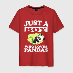 Мужская футболка хлопок с принтом Просто мальчик который любит панд в Новосибирске, 100% хлопок | прямой крой, круглый вырез горловины, длина до линии бедер, слегка спущенное плечо. | bear | panda | бамбуковый медведь | белый | большая панда | бурый | гризли | дети | детишки | детки | детям | зверь | косолапый | медведь | мишка | панда | панды | ребенку | ребенок | сын | сынок | сыночка | сыну