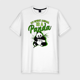 Мужская футболка хлопок Slim с принтом Панда   мое тотемное животное в Кировске, 92% хлопок, 8% лайкра | приталенный силуэт, круглый вырез ворота, длина до линии бедра, короткий рукав | Тематика изображения на принте: bear | panda | бамбуковый медведь | белый | большая панда | бурый | гризли | зверь | косолапый | медведь | мишка | мое тотемное животное | панда | панды | топтыгин | хищник