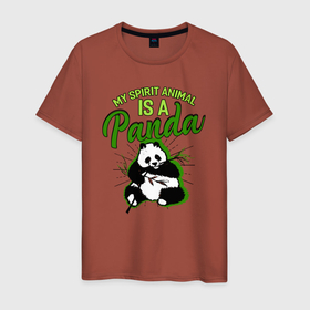Мужская футболка хлопок с принтом Панда   мое тотемное животное в Белгороде, 100% хлопок | прямой крой, круглый вырез горловины, длина до линии бедер, слегка спущенное плечо. | bear | panda | бамбуковый медведь | белый | большая панда | бурый | гризли | зверь | косолапый | медведь | мишка | мое тотемное животное | панда | панды | топтыгин | хищник