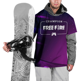 Накидка на куртку 3D с принтом Free Fire Gaming Champion: рамка с лого и джойстиком на неоновом фоне , 100% полиэстер |  | champion | fire | free | free fire | garena | logo | гарена | игра | игры | лого | логотип | молния | символ | фаер | фри
