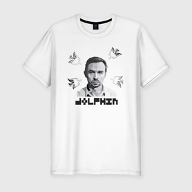 Мужская футболка хлопок Slim с принтом Дельфин пиксель в Санкт-Петербурге, 92% хлопок, 8% лайкра | приталенный силуэт, круглый вырез ворота, длина до линии бедра, короткий рукав | dolphin | dolphinmusic | wpap | андрейлысиков | дельфин | мальчишник