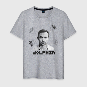 Мужская футболка хлопок с принтом Дельфин пиксель в Кировске, 100% хлопок | прямой крой, круглый вырез горловины, длина до линии бедер, слегка спущенное плечо. | dolphin | dolphinmusic | wpap | андрейлысиков | дельфин | мальчишник