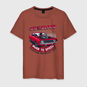 Мужская футболка хлопок с принтом Масло   кровь для автомобиля в Курске, 100% хлопок | прямой крой, круглый вырез горловины, длина до линии бедер, слегка спущенное плечо. | retro | авто | автомобиль | масло | ретро | старая машина | старое авто