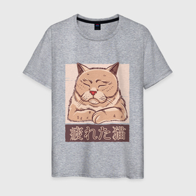 Мужская футболка хлопок с принтом Японский кот мудрец | Japanese Sage Cat в Новосибирске, 100% хлопок | прямой крой, круглый вырез горловины, длина до линии бедер, слегка спущенное плечо. | chineese | japan | japanese | lazy cat | tired cat | wise cat | китай | котейка | котик | котэ | котяра | кошка | ленивый кот | мастер | мудрый кот | старец | толстый кот | уставший кот | усталый кот