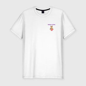 Мужская футболка хлопок Slim с принтом Роберто Кроллини в Тюмени, 92% хлопок, 8% лайкра | приталенный силуэт, круглый вырез ворота, длина до линии бедра, короткий рукав | бренд | геометрия | заяц | кролик | надпись