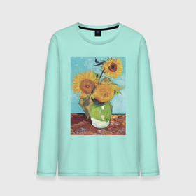Мужской лонгслив хлопок с принтом Vase with Three Sunflowers (Подсолнухи) в Екатеринбурге, 100% хлопок |  | Тематика изображения на принте: букет | ваза | ван гог | винтаж | живопись | картина | классика | пейзаж | подсолнух | природа | цветы