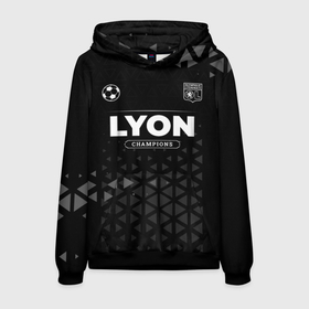 Мужская толстовка 3D с принтом Lyon Champions Uniform в Санкт-Петербурге, 100% полиэстер | двухслойный капюшон со шнурком для регулировки, мягкие манжеты на рукавах и по низу толстовки, спереди карман-кенгуру с мягким внутренним слоем. | club | football | logo | lyon | lyonnais | olympique | клуб | лион | лого | мяч | огонь | пламя | символ | спорт | форма | футбол | футболист | футболисты | футбольный